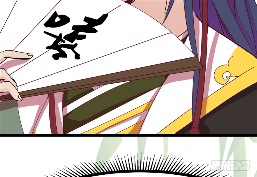 014-平静下的阴谋(1/2)-第15话