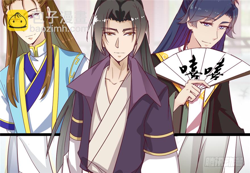 014-平静下的阴谋(1/2)-第15话