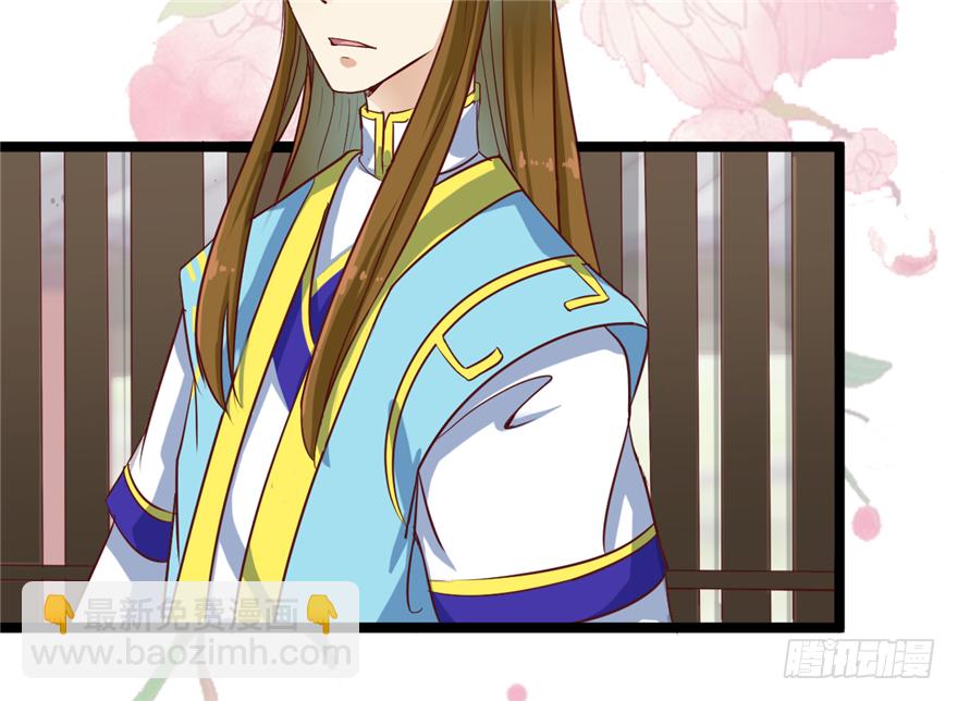 014-平静下的阴谋(1/2)-第15话