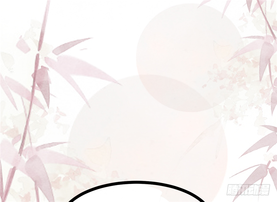 014-平静下的阴谋(1/2)-第15话