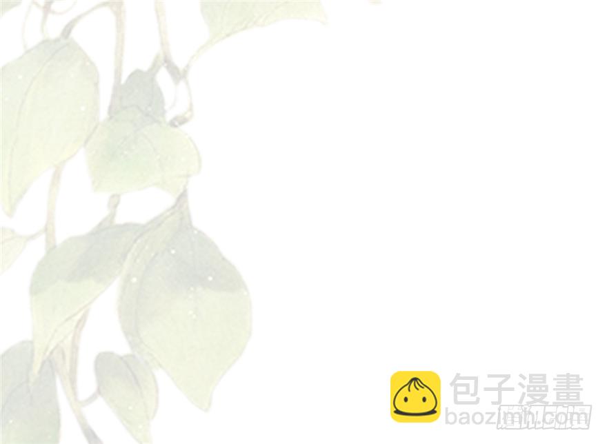 014-平静下的阴谋(1/2)-第15话