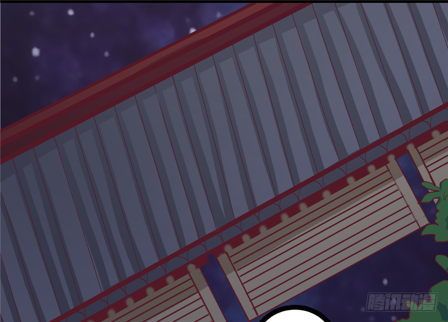 016-你受伤了！(1/2)-第17话