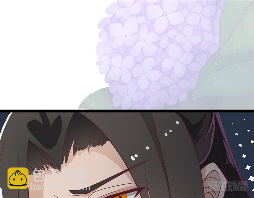 016-你受伤了！(1/2)-第17话