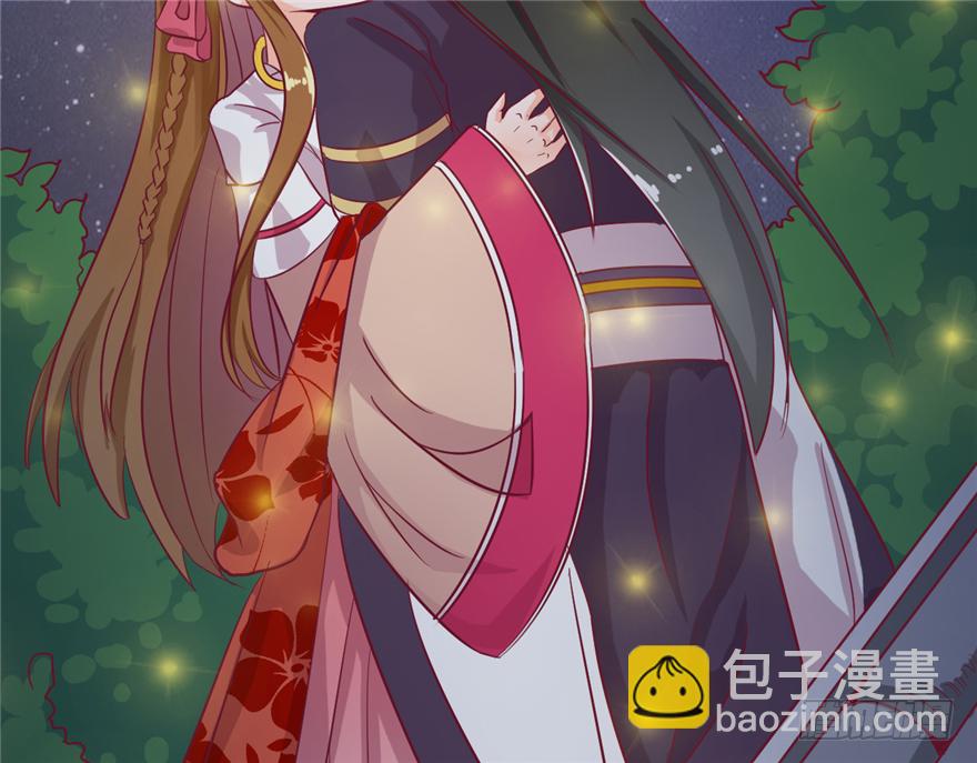 016-你受伤了！(1/2)-第17话