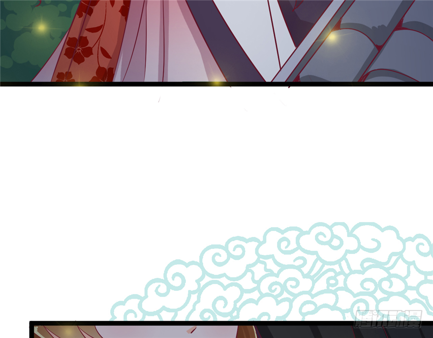 016-你受伤了！(1/2)-第17话