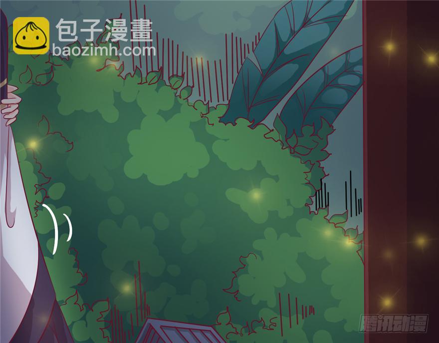 016-你受伤了！(1/2)-第17话