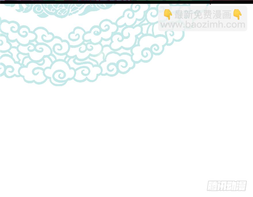 016-你受伤了！(1/2)-第17话