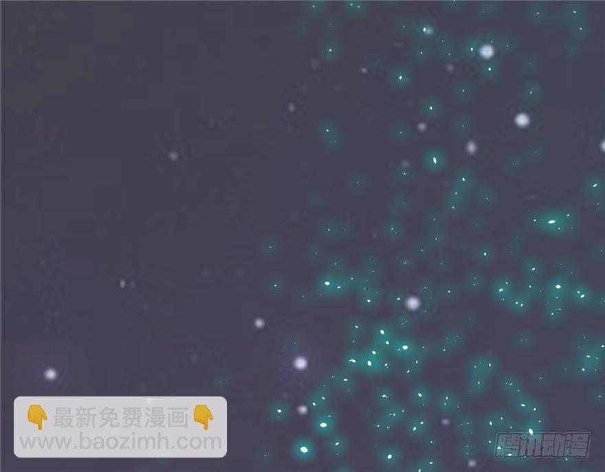 016-你受伤了！(1/2)-第17话