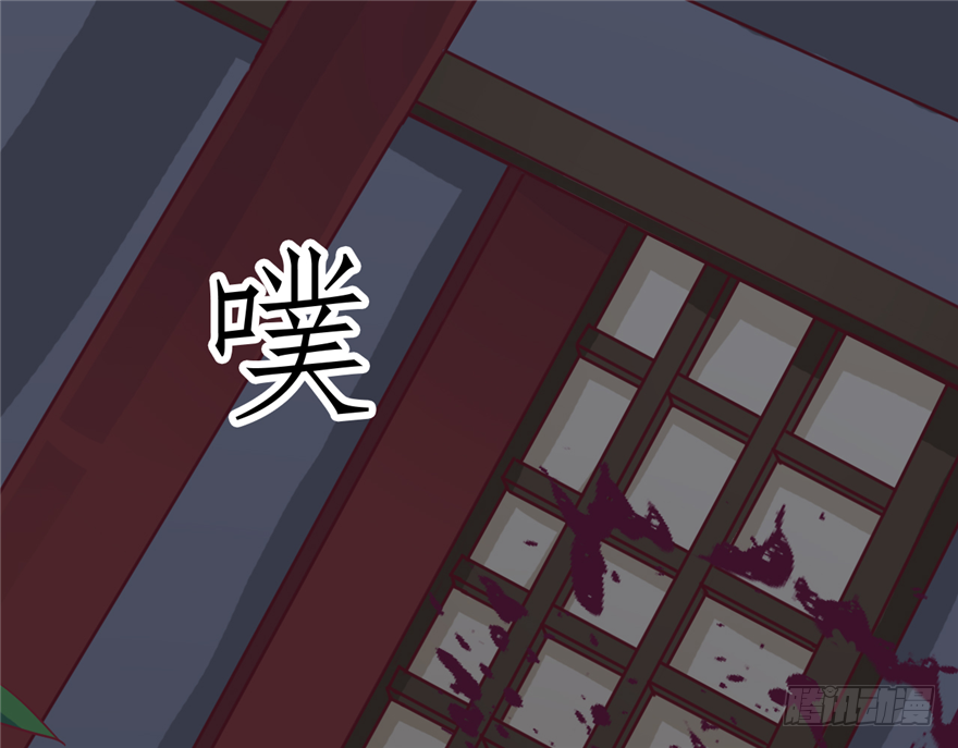 016-你受伤了！(1/2)-第17话