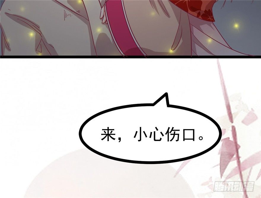 018-染血的回忆(1/2)-第19话