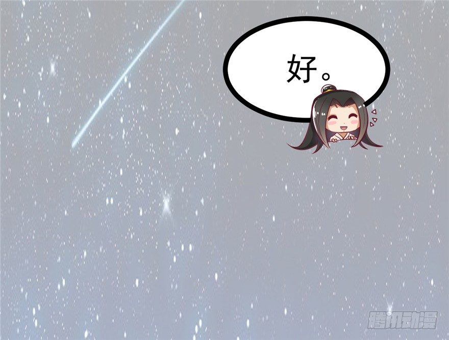 018-染血的回忆(1/2)-第19话