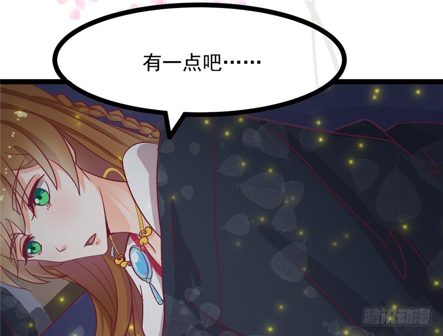 018-染血的回忆(1/2)-第19话