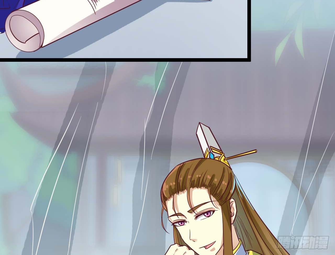 020-明媒正娶(1/2)-第21话