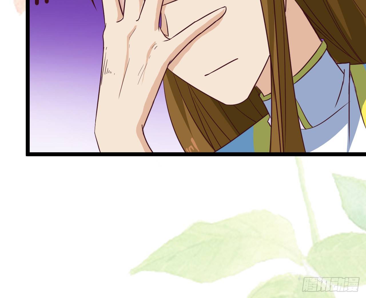 020-明媒正娶(1/2)-第21话