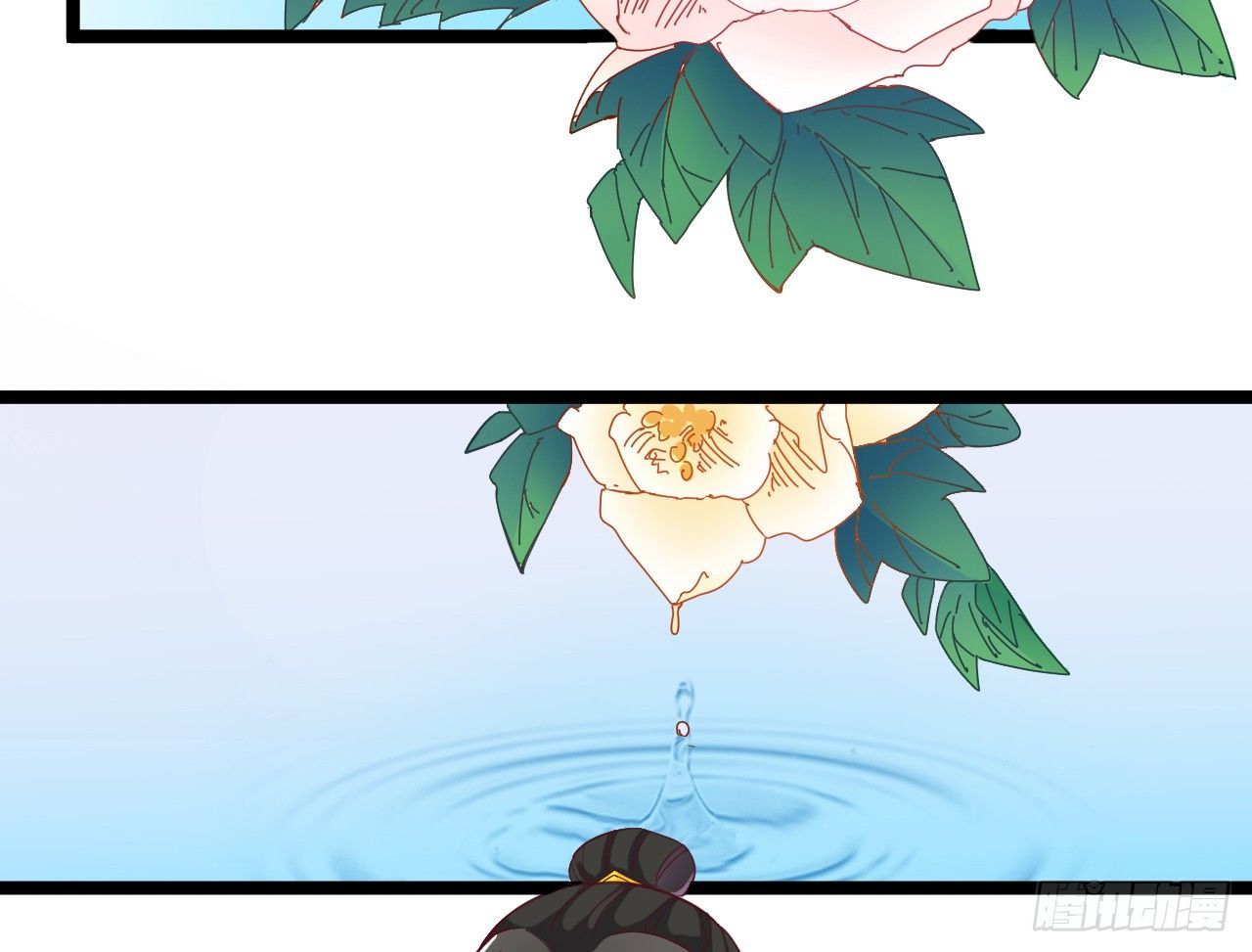 020-明媒正娶(1/2)-第21话