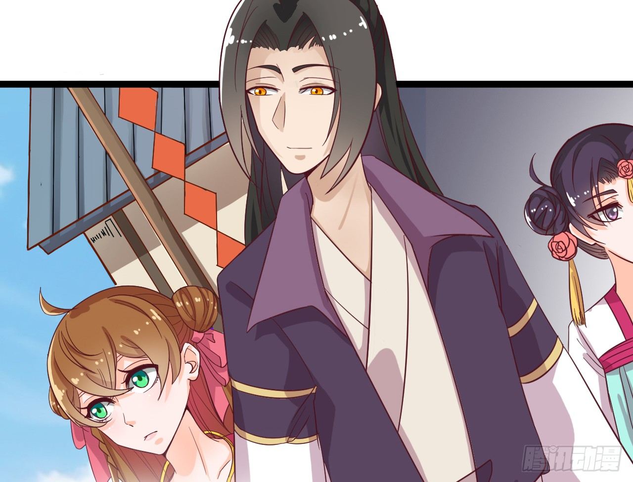 020-明媒正娶(1/2)-第21话