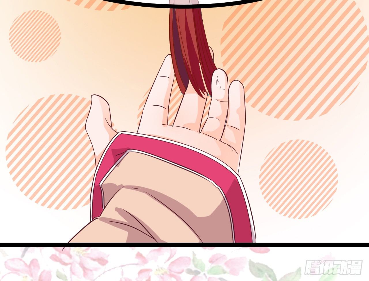 020-明媒正娶(1/2)-第21话