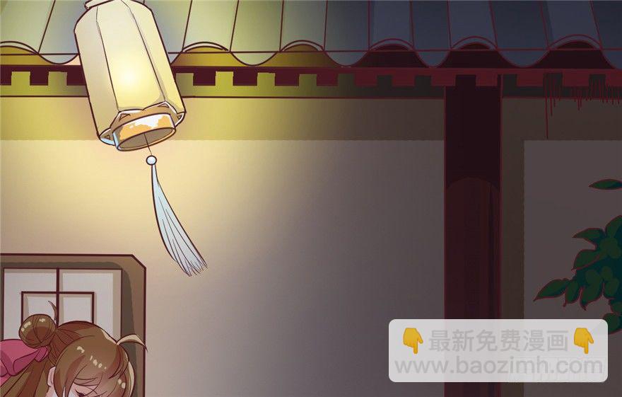 022-深夜来客(1/2)-第23话