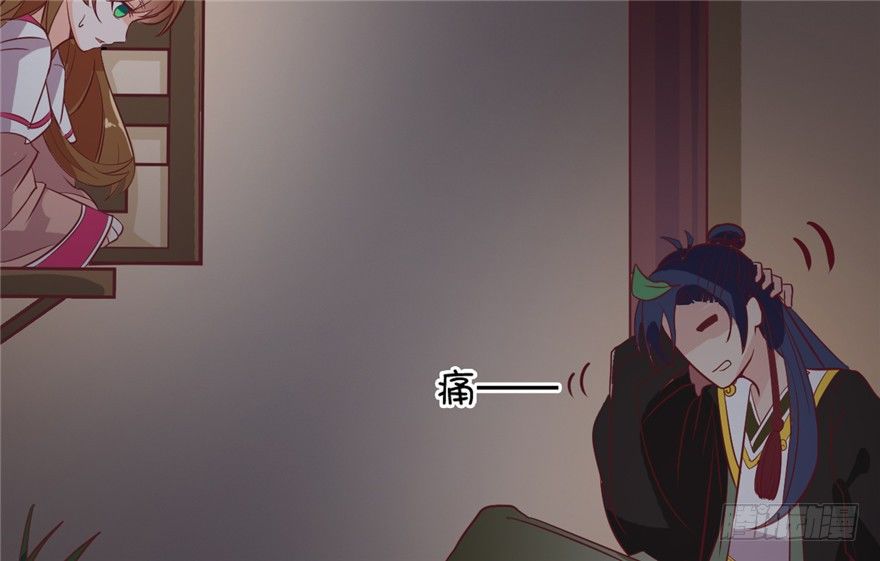 022-深夜来客(1/2)-第23话