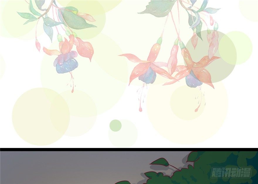 022-深夜来客(1/2)-第23话