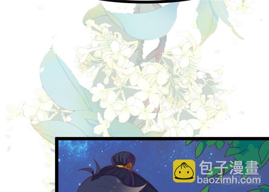 022-深夜来客(1/2)-第23话