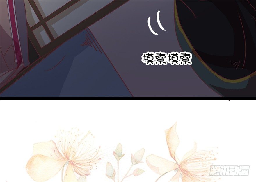 022-深夜来客(1/2)-第23话