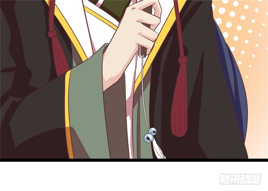 022-深夜来客(1/2)-第23话