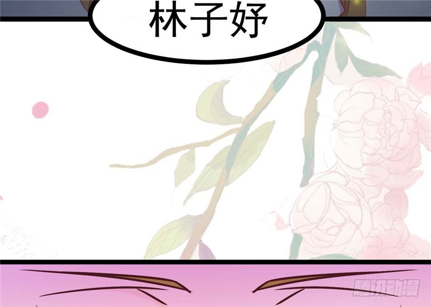 022-深夜来客(1/2)-第23话