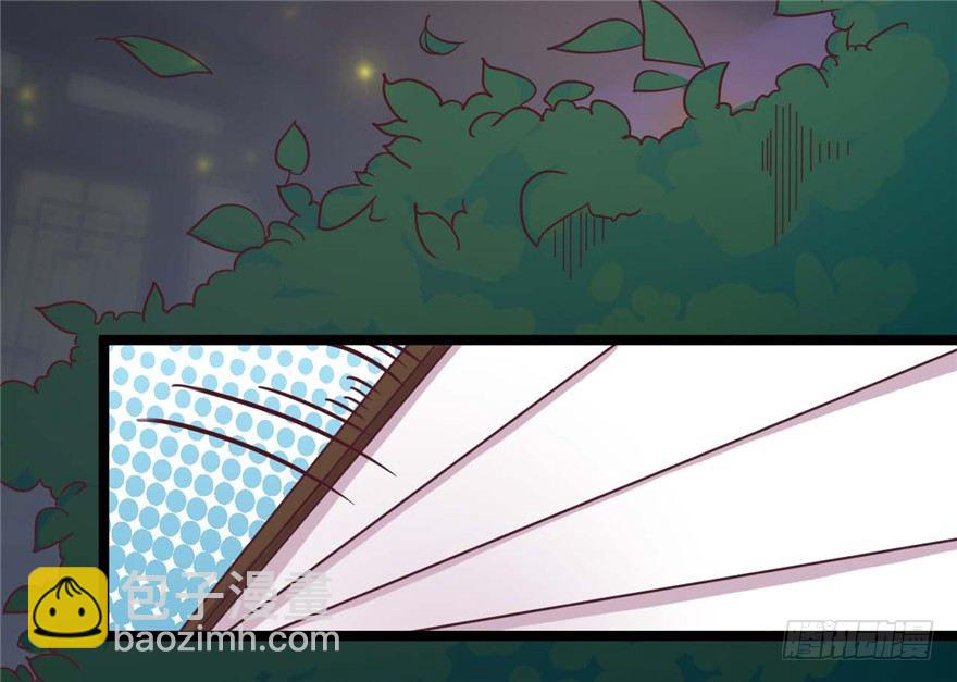 022-深夜来客(1/2)-第23话