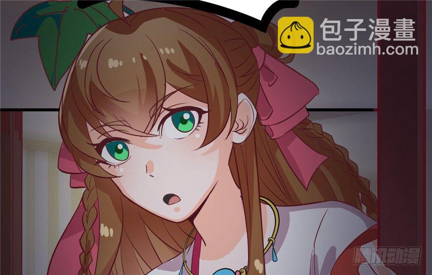 022-深夜来客(1/2)-第23话