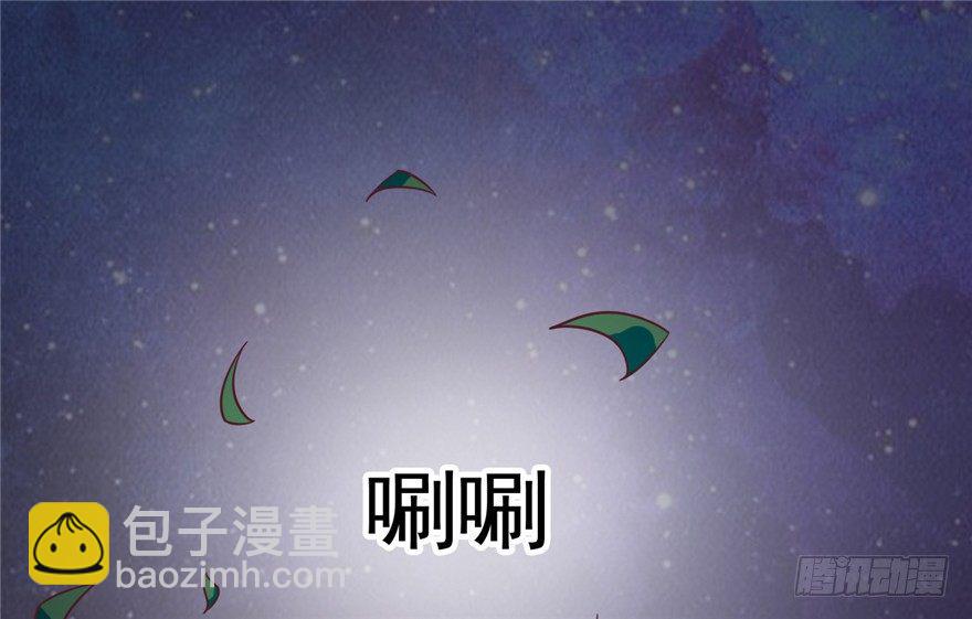 022-深夜来客(1/2)-第23话