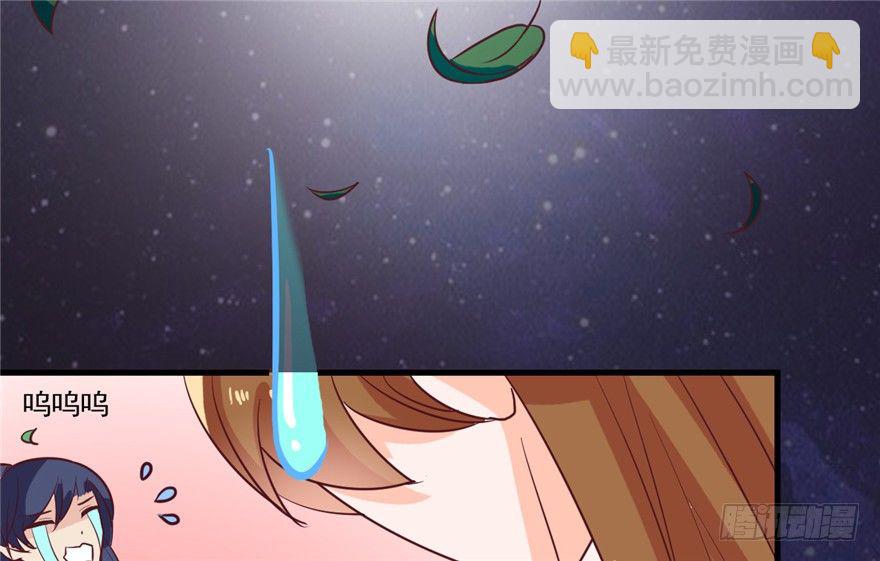 022-深夜来客(1/2)-第23话