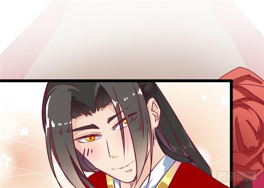 024-逃婚(1/2)-第25话