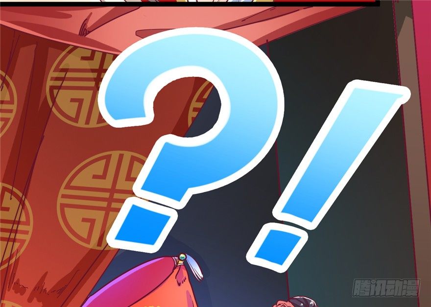 024-逃婚(1/2)-第25话