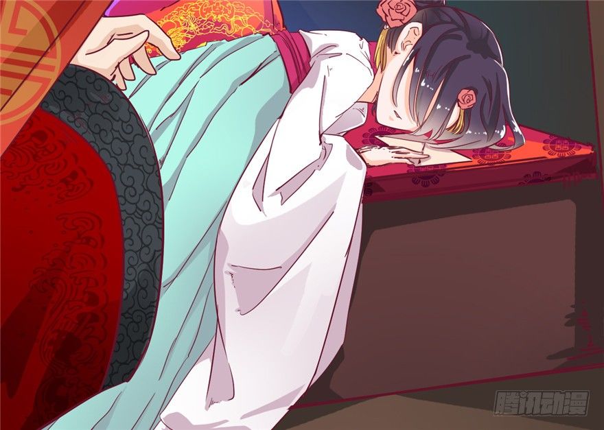 024-逃婚(1/2)-第25话