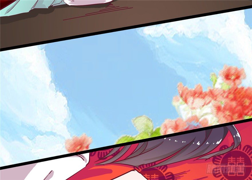 024-逃婚(1/2)-第25话