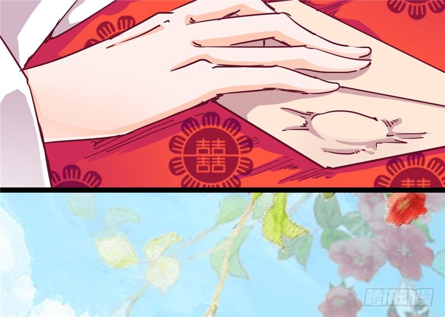 024-逃婚(1/2)-第25话