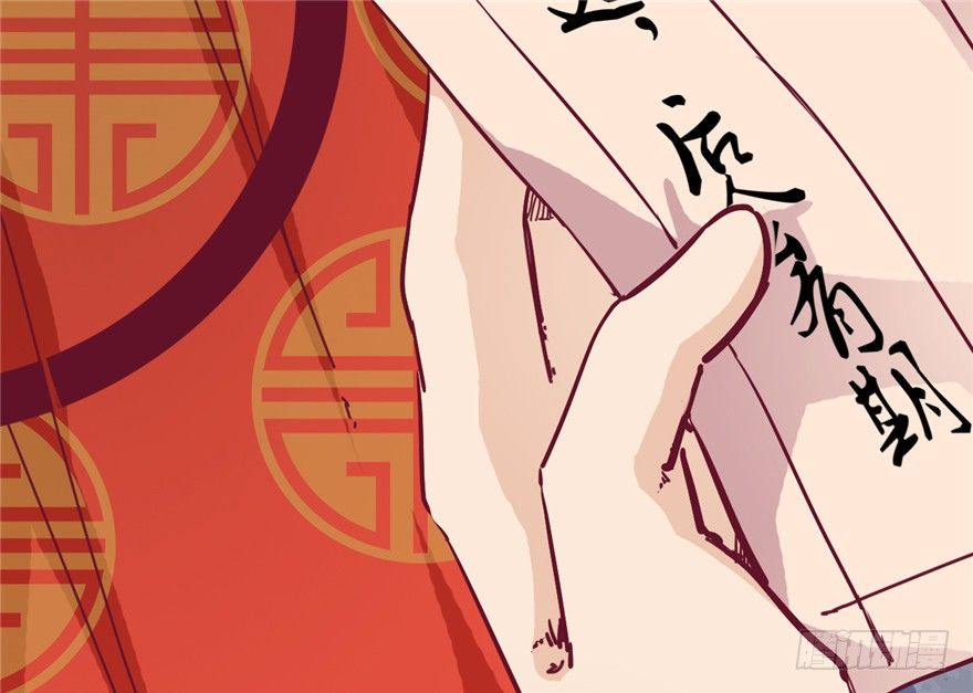 024-逃婚(1/2)-第25话