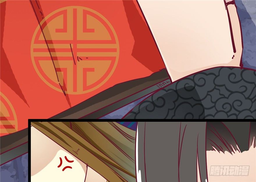 024-逃婚(1/2)-第25话