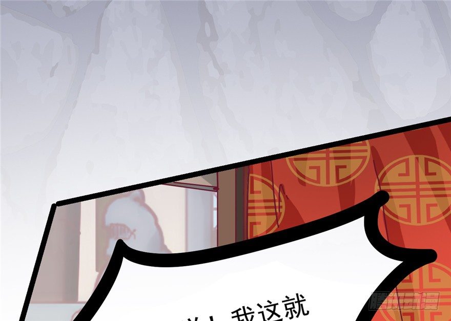 024-逃婚(1/2)-第25话