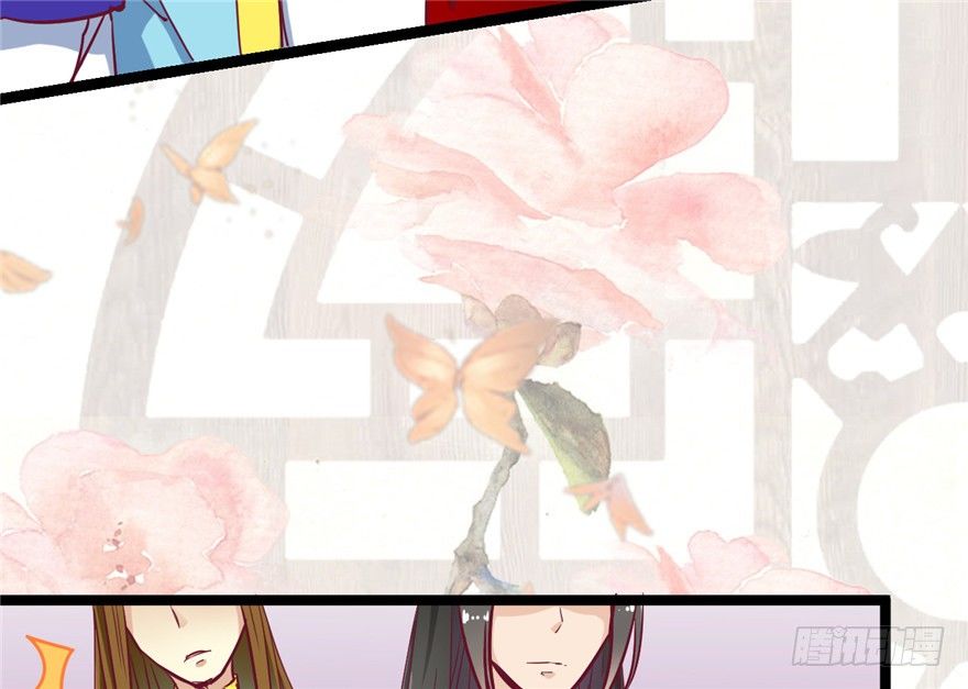 024-逃婚(1/2)-第25话