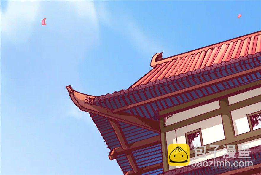 024-逃婚(1/2)-第25话