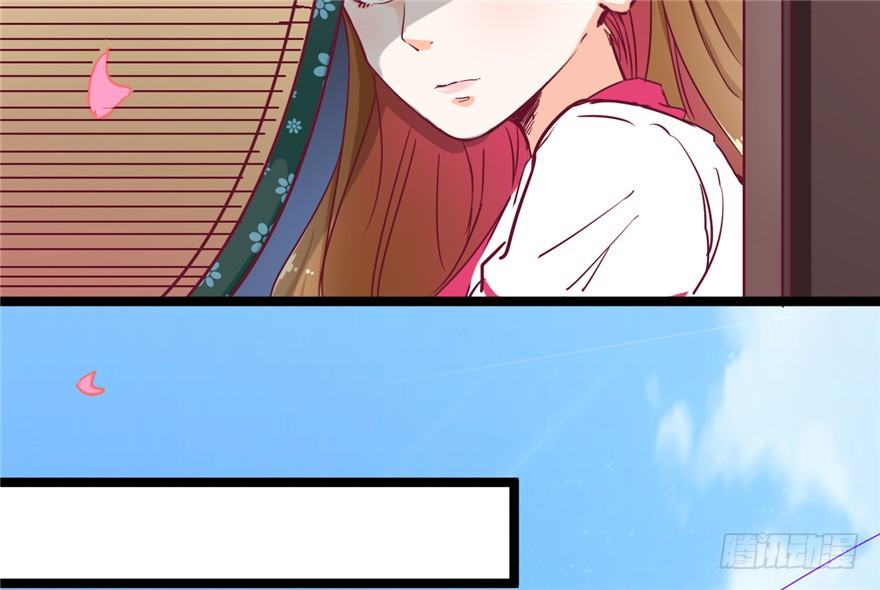 024-逃婚(1/2)-第25话