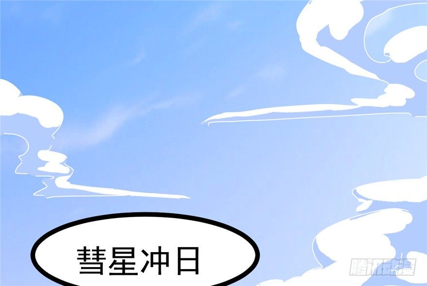 024-逃婚(1/2)-第25话