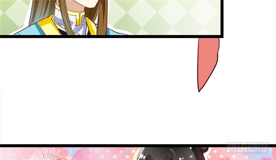 024-逃婚(1/2)-第25话