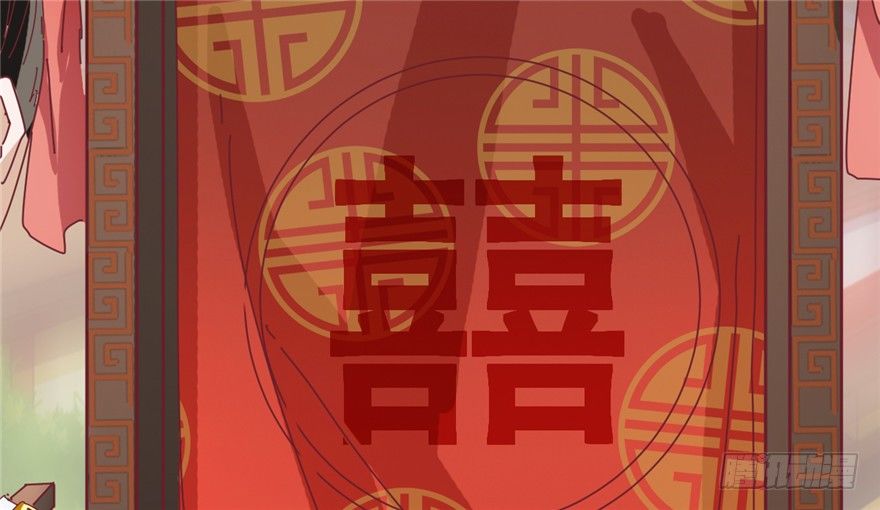 024-逃婚(1/2)-第25话