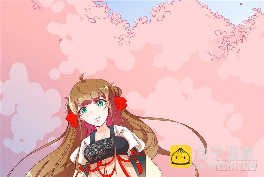 026-一见面就扑到？！(1/2)-第27话