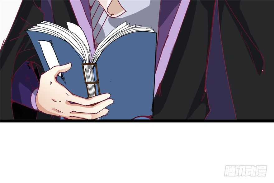 026-一见面就扑到？！(1/2)-第27话