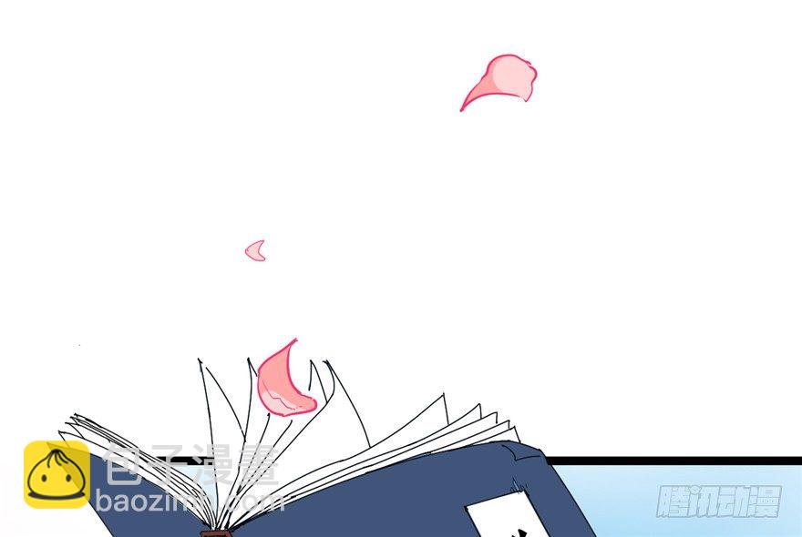 026-一见面就扑到？！(1/2)-第27话