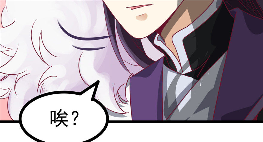 026-一见面就扑到？！(1/2)-第27话